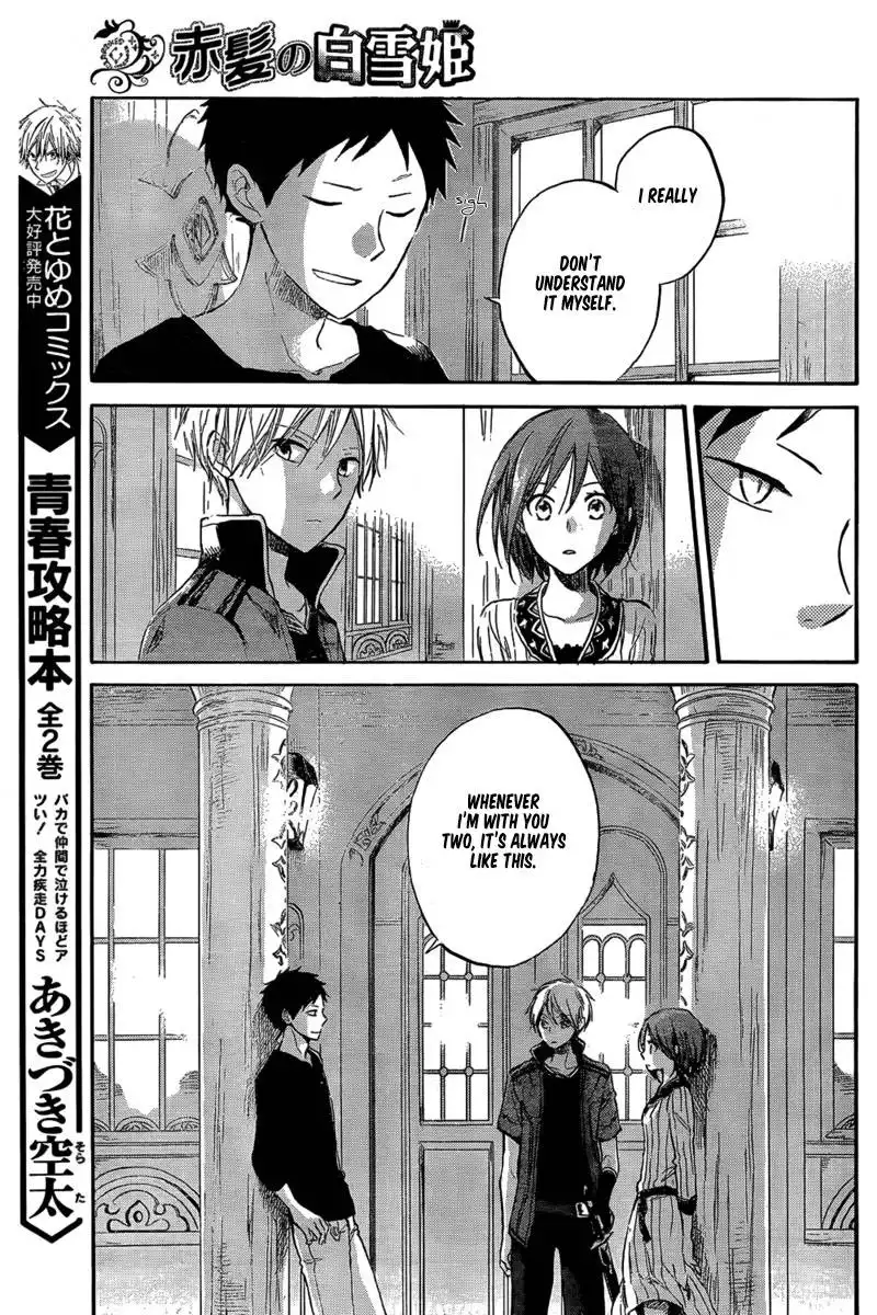 Akagami no Shirayukihime Chapter 31 20